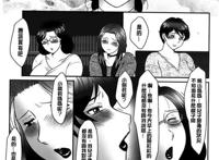 [国漫]斗罗大陆_1920x1080_斗罗大陆_191集[bt磁力种子]