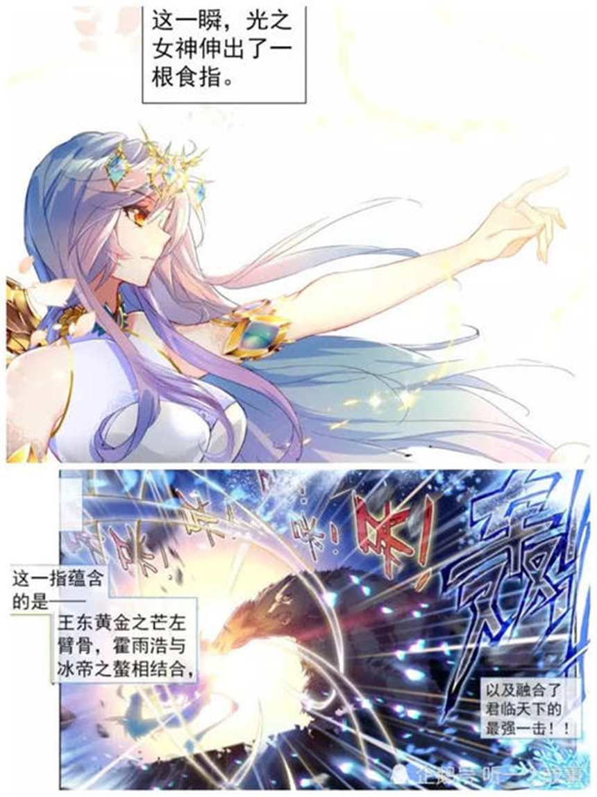 [jibaketa合成&音頻壓制]新乞嗤大魔王 / 噴嚏大魔王2020 / Hakushon Daimaou 2020 - 15 [粵日雙語 內封繁體中文字幕][WEB 1920x1080 AVC AACx2 SRT TVB CHT V2]