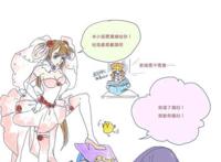 High School DxD BorN 恶魔高校第三季  第01-04话 BD 720P x264 AVC AAC 简体外挂 <重要事情内详>[bt磁力种子]