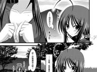 【猪猪字幕组】★火影忍者疾风传 Naruto 第552话「石之意志」【MKV简/繁】[1080P][bt磁力种子]