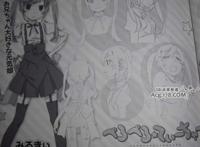 【白戀&冷番補完字幕組】[鋼之魂][鋼鐵基克]（鋼鉄ジーグ·磁力鐵甲人）[Koutetsu Jeeg][18][BIG5][DVDRIP][480P][MP4][附網盤][bt磁力种子]
