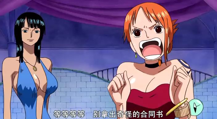 #海贼王#ONE PIECE 第722话 典藏版