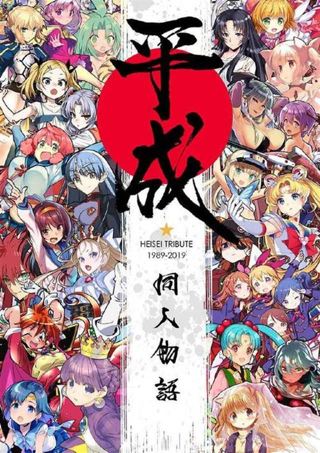 [Triage X][第01-10话][HEVC][MKV][英语字幕]