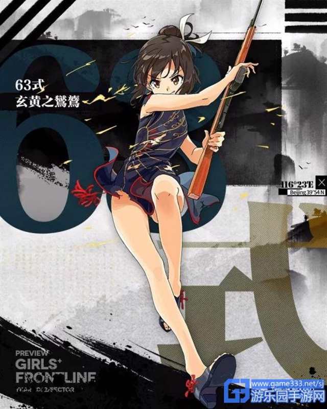 [NC-Raws] Praeter之傷（僅限港澳台地區） / Project Scard Praeter no Kizu - 07 [WEB-DL][1080p][AVC AAC][CHS_CHT_SRT][MKV]