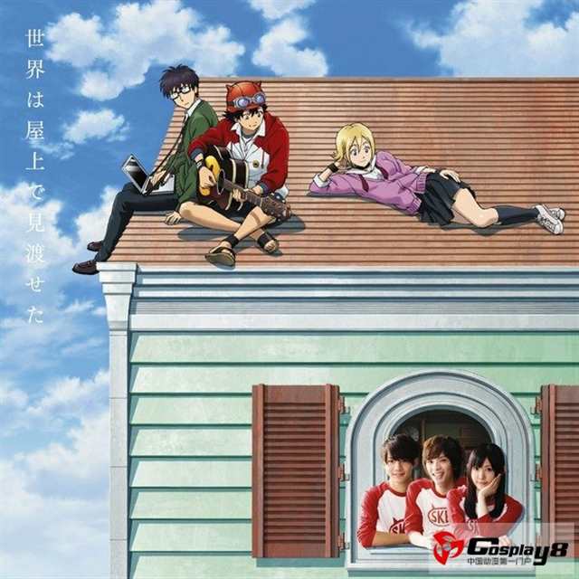 [NC-Raws] 義呆利 World Stars / Hetalia - World Stars - 10 [Baha][WEB-DL][1080p][AVC AAC][CHT][MP4]