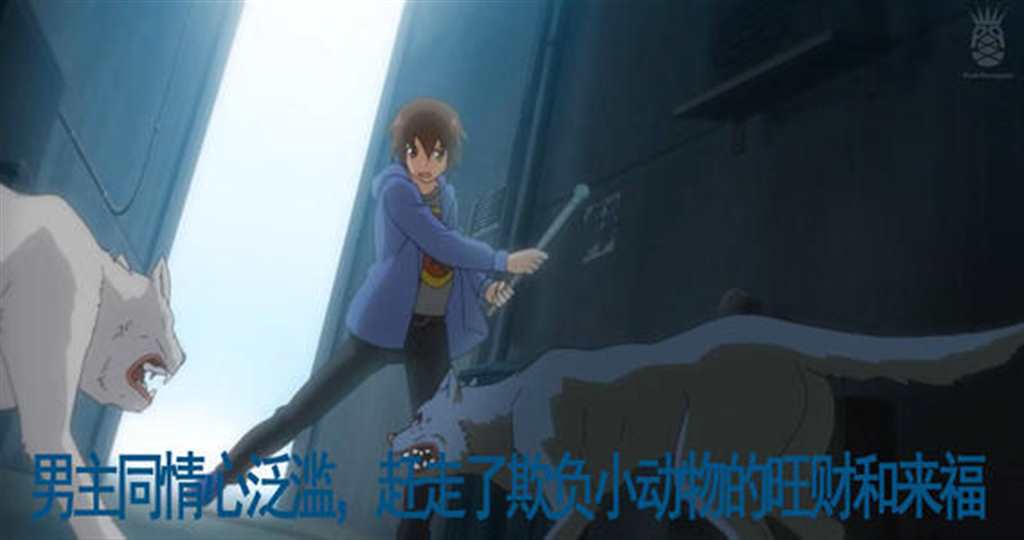 [Moozzi2] 魔力女管家 第二季 Mahoromatic Motto Utsukushii Mono 1-14 (BD 1920x1080 x.264 Flac) 内附外挂字幕