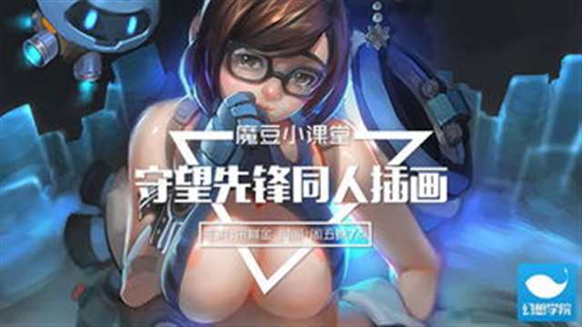 [2015年7月番] A.I.R.nesSub Prison School 监狱学园 简体内嵌 合集