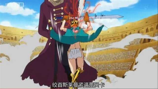 【諸神字幕組】[中二病也要談戀愛！戀][01-12合集][1080P][簡繁日文字幕][MKV]