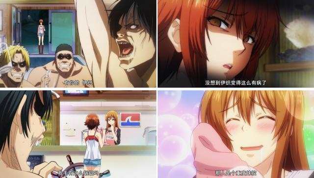 [Lilith-Raws] EX-ARM - 12 [Baha][WEB-DL][1080p][AVC AAC][CHT][MP4]