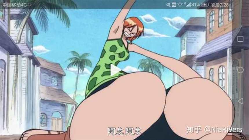 [SOFCJ-Raws] One Piece 001-206 (DVDRip 768x576 x264 10bit AC3)