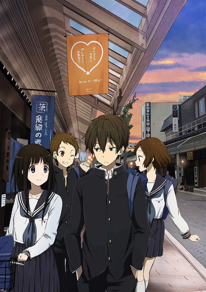 [JasinChen][某科学的超电磁炮][とある科学の超電磁砲][Toaru Kagaku no Railgun][BDRIP 1080p][HEVC h265][Hi10P FLAC][S1 S2 OVA]