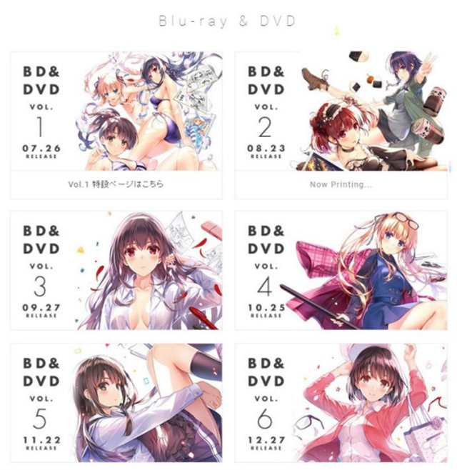 [DBD-Raws][犬夜叉完结篇/Inuyasha The Final Act][01-26全集][1080P][BDRip][HEVC-10bit][FLAC][MKV]